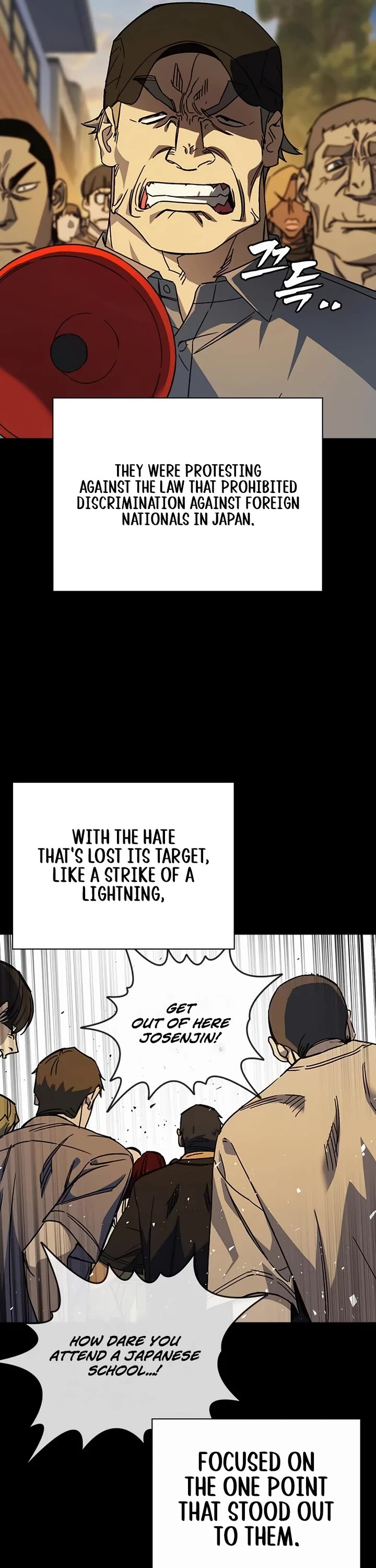 Study Group Chapter 274 page 29 - Chapter 274: Cicada[Low]
