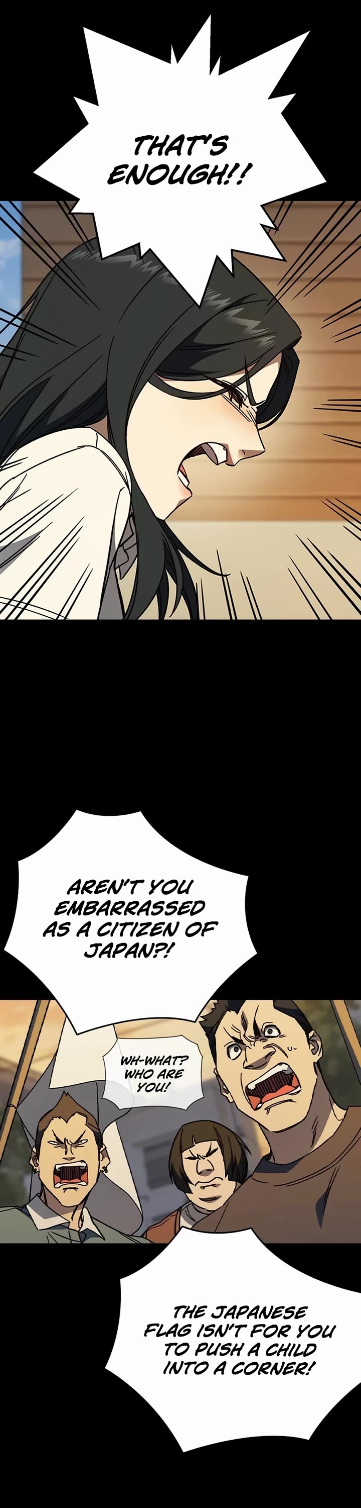 Study Group Chapter 274 page 34 - Chapter 274: Cicada[Low]