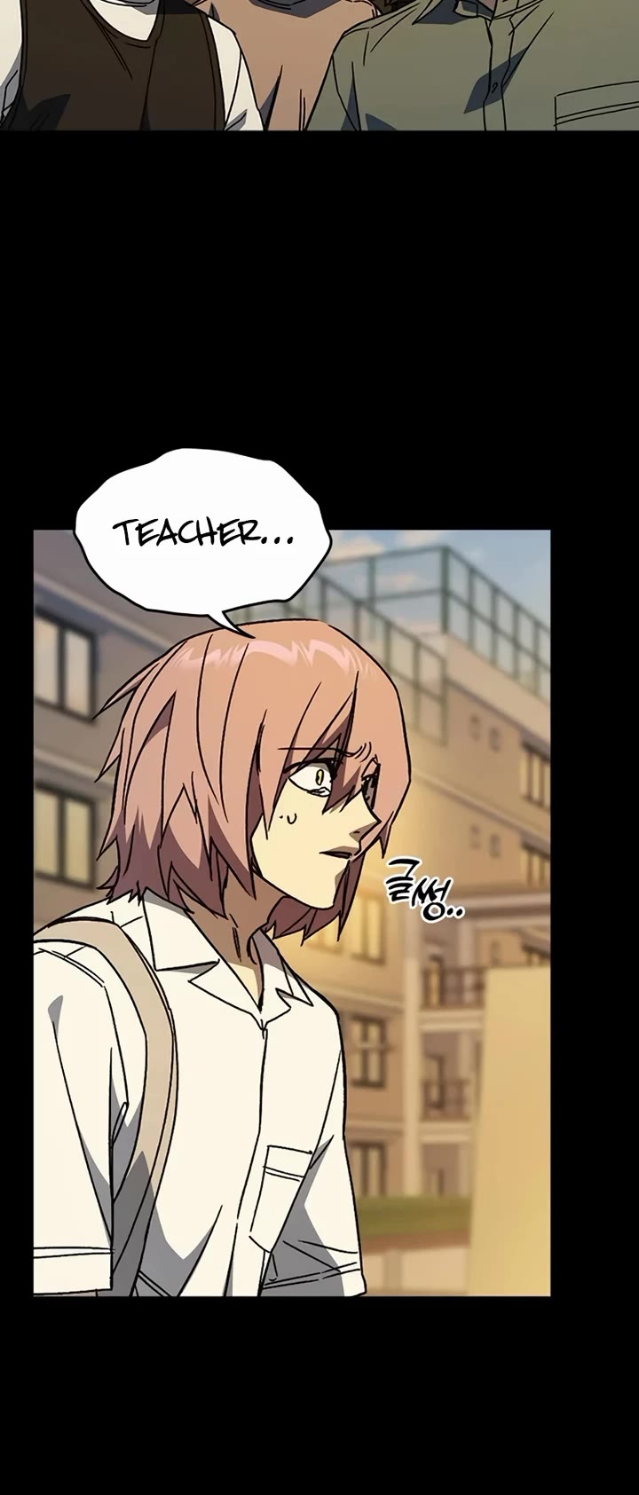 Study Group Chapter 274 page 38 - Chapter 274: Cicada[Low]