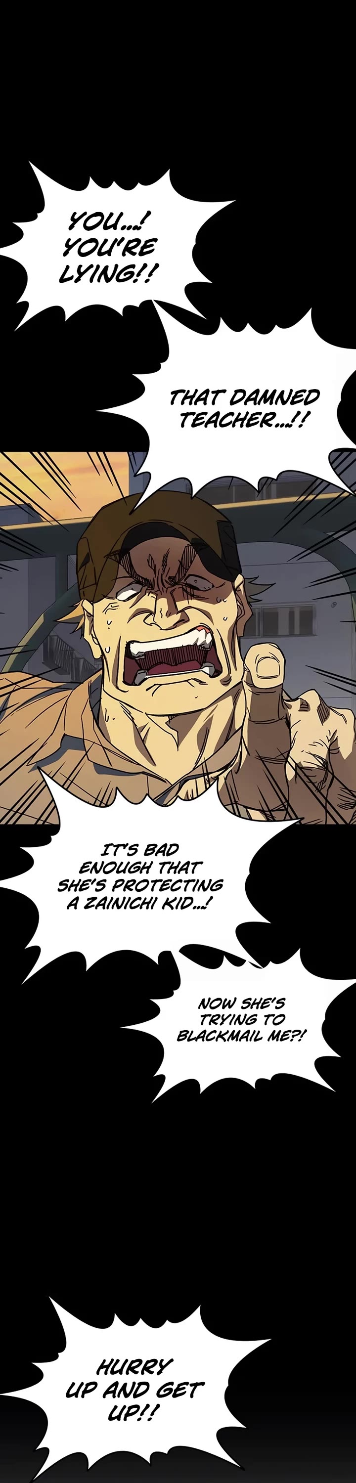 Study Group Chapter 274 page 44 - Chapter 274: Cicada[Low]