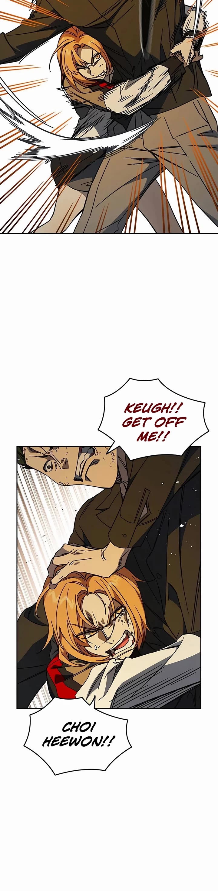 Study Group Chapter 275 page 14 - Chapter 275: You'll regret it!