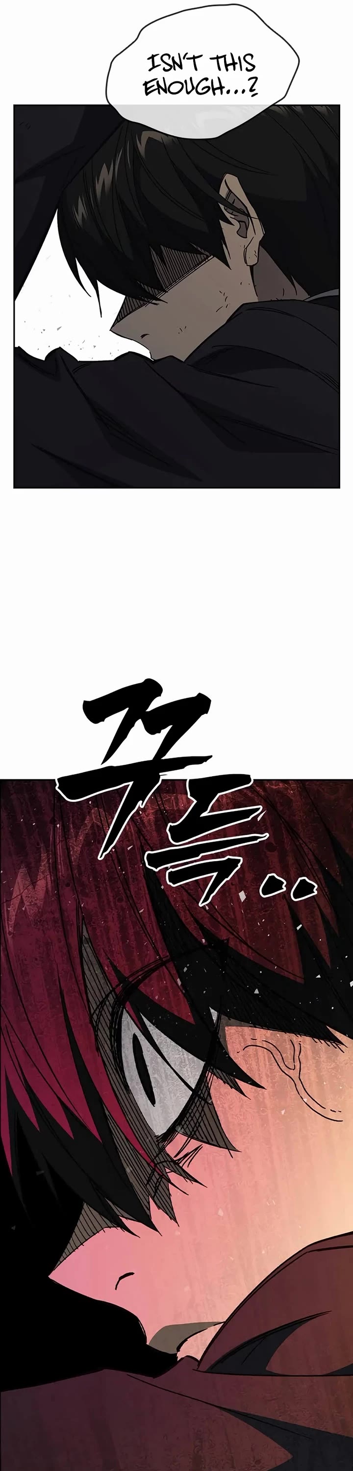 Study Group Chapter 275 page 16 - Chapter 275: You'll regret it!