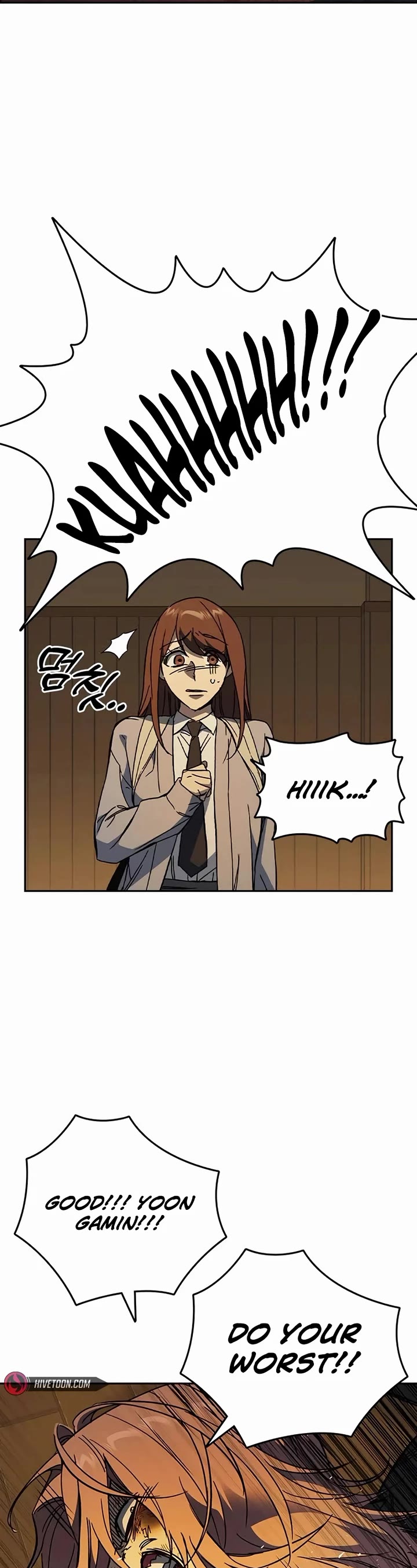 Study Group Chapter 275 page 17 - Chapter 275: You'll regret it!