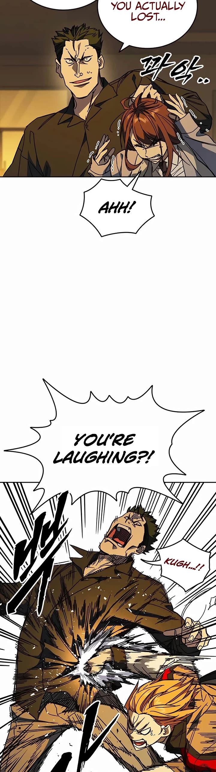Study Group Chapter 275 page 2 - Chapter 275: You'll regret it!