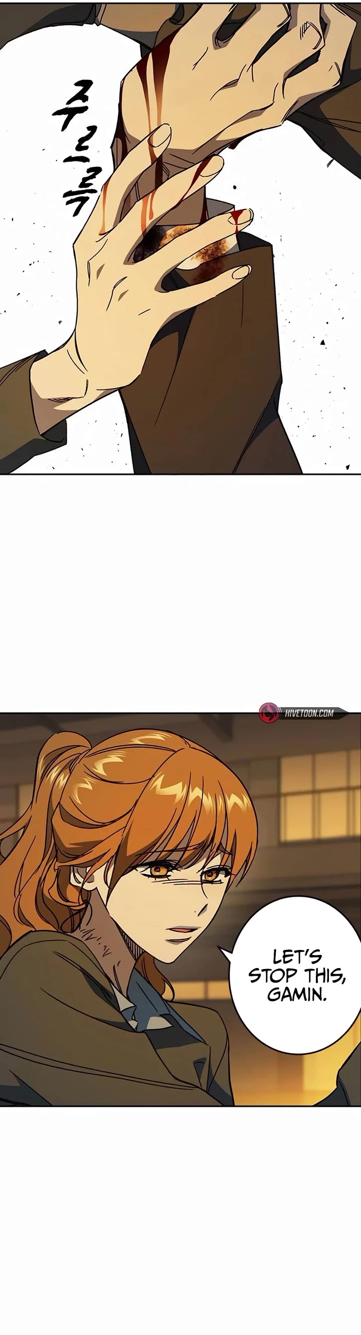 Study Group Chapter 275 page 27 - Chapter 275: You'll regret it!