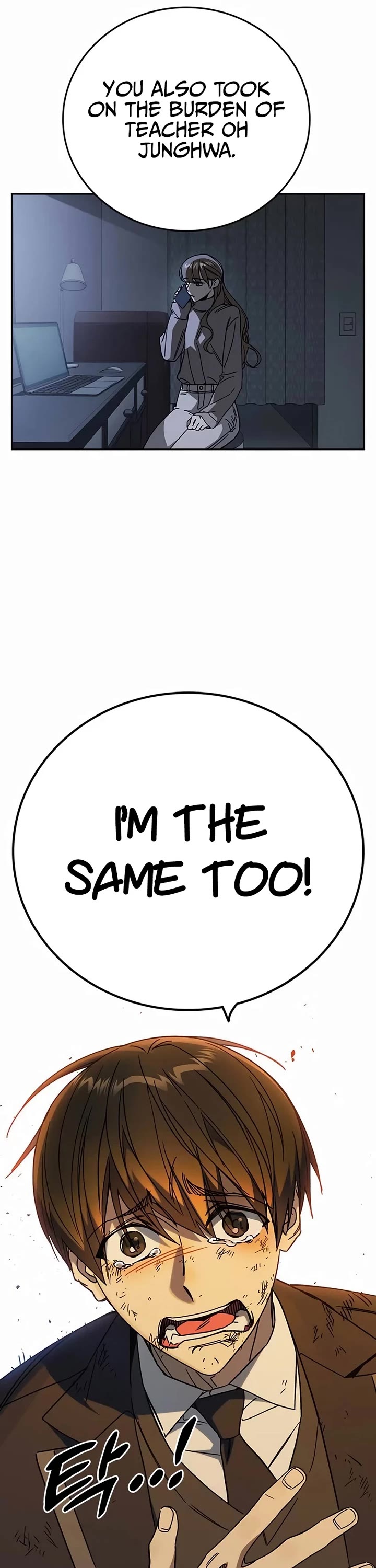 Study Group Chapter 275 page 37 - Chapter 275: You'll regret it!