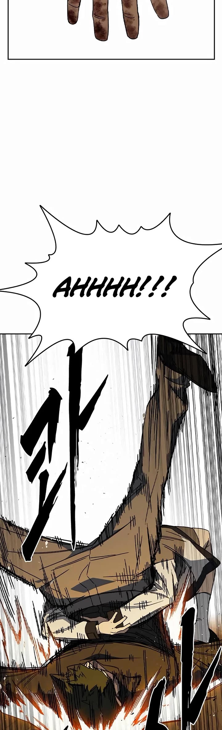 Study Group Chapter 275 page 41 - Chapter 275: You'll regret it!