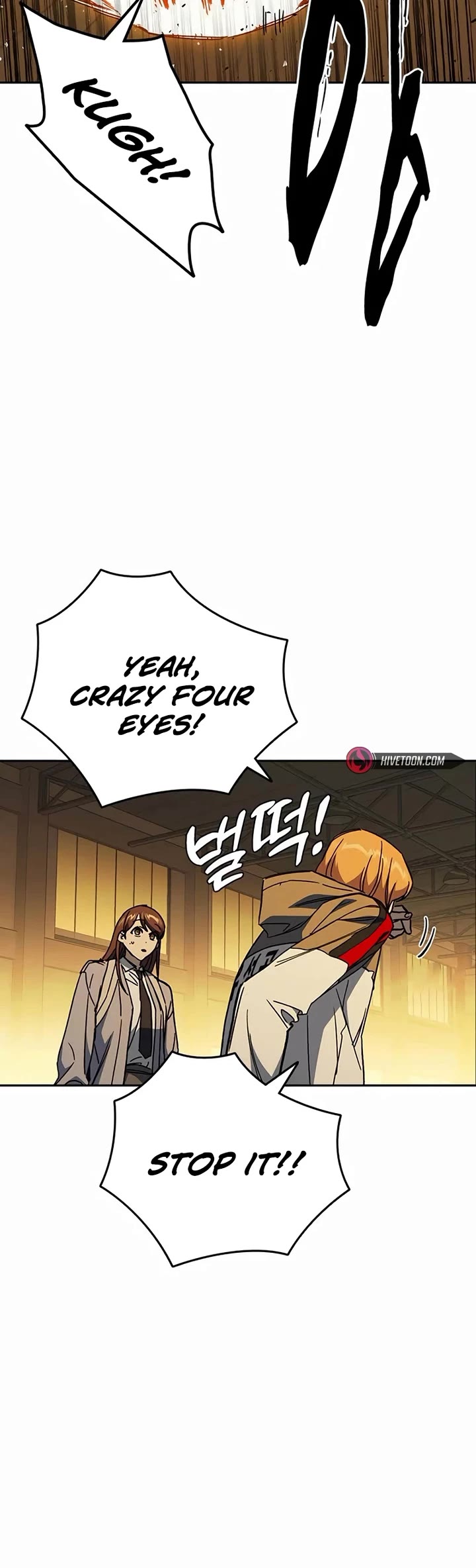Study Group Chapter 275 page 42 - Chapter 275: You'll regret it!