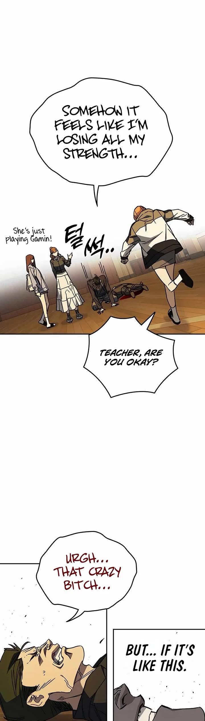 Study Group Chapter 275 page 44 - Chapter 275: You'll regret it!