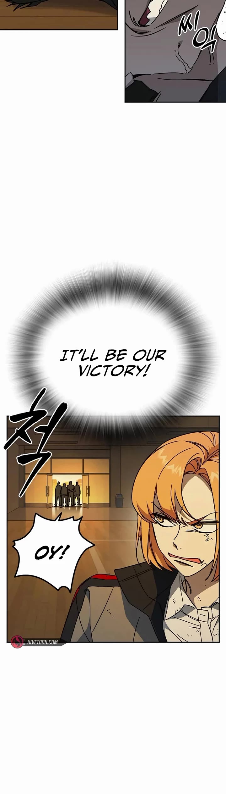 Study Group Chapter 275 page 45 - Chapter 275: You'll regret it!