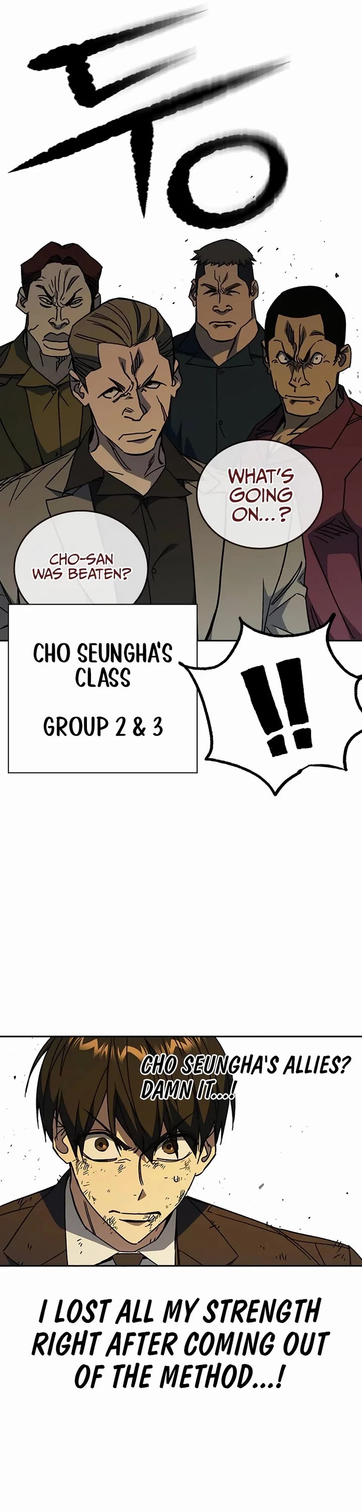 Study Group Chapter 275 page 46 - Chapter 275: You'll regret it!