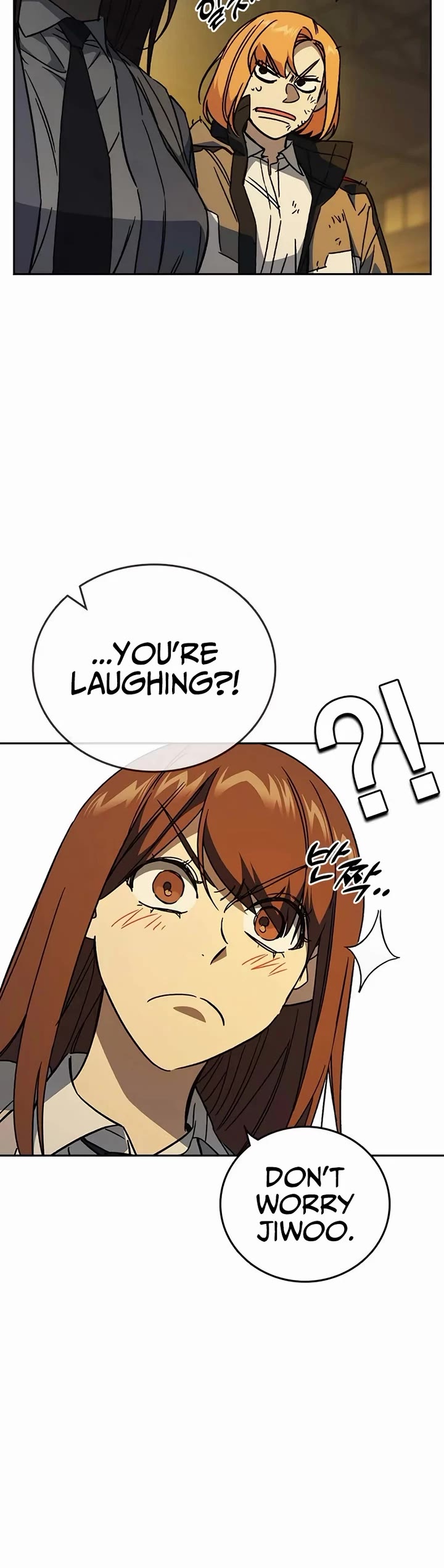 Study Group Chapter 275 page 48 - Chapter 275: You'll regret it!
