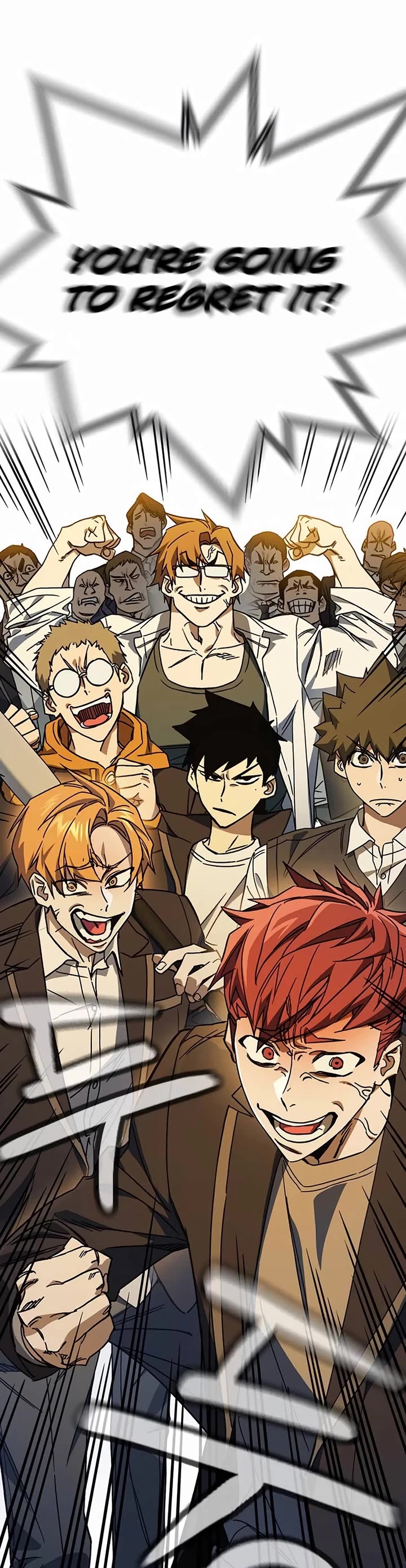 Study Group Chapter 275 page 50 - Chapter 275: You'll regret it!