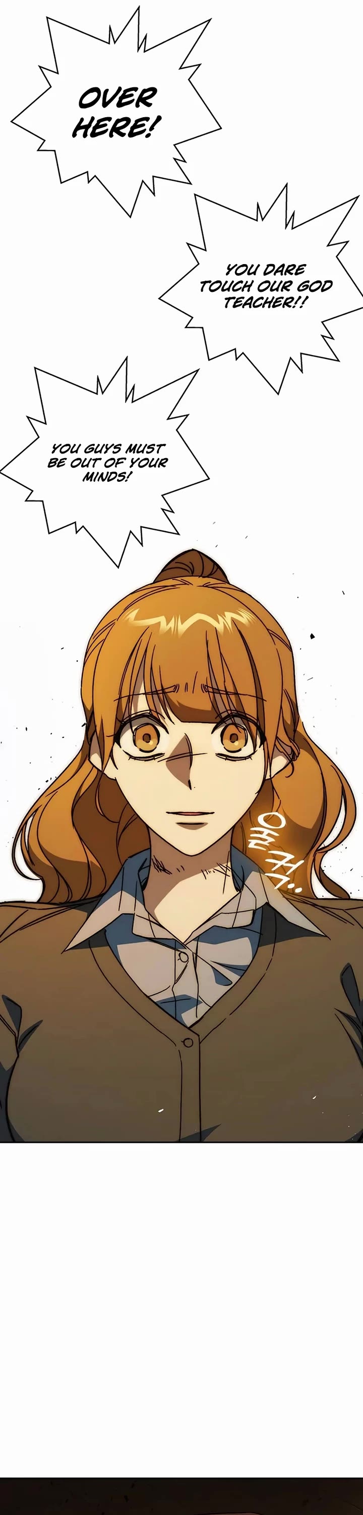 Study Group Chapter 275 page 52 - Chapter 275: You'll regret it!