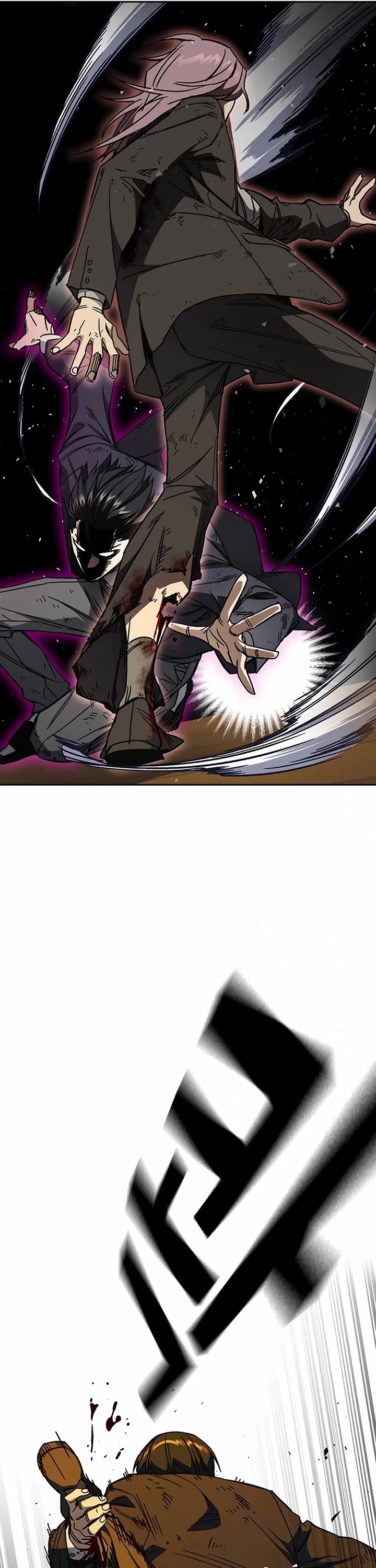 Study Group Chapter 275 page 7 - Chapter 275: You'll regret it!
