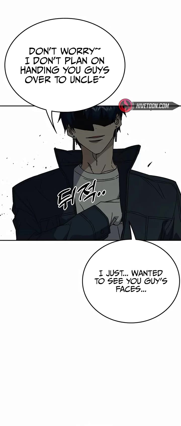 Study Group Chapter 277 page 14 - Chapter 277: So Teach Hankyung