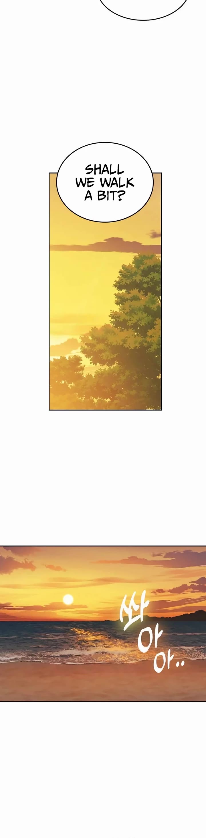 Study Group Chapter 277 page 22 - Chapter 277: So Teach Hankyung