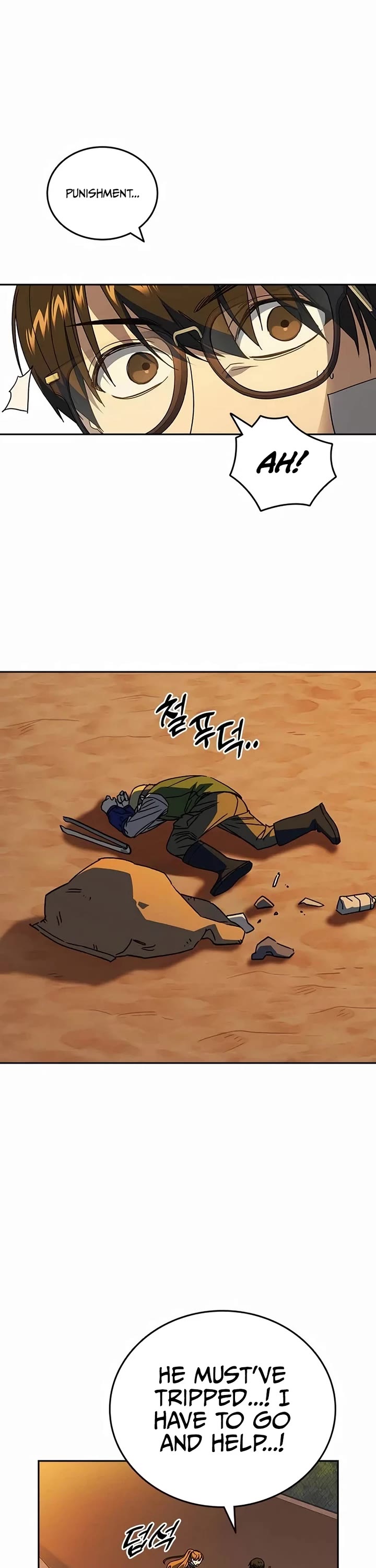 Study Group Chapter 277 page 43 - Chapter 277: So Teach Hankyung