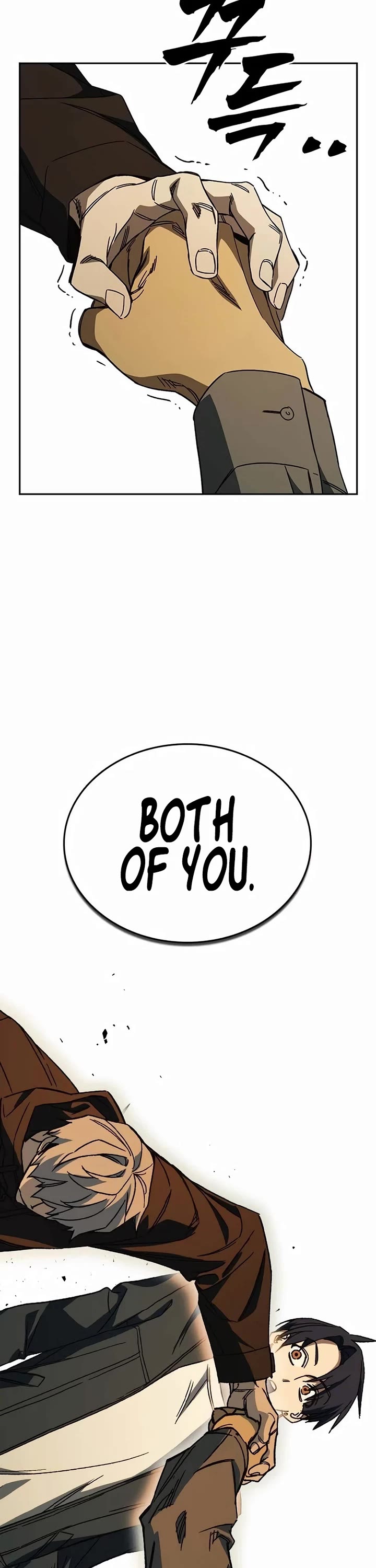 Study Group Chapter 277 page 7 - Chapter 277: So Teach Hankyung