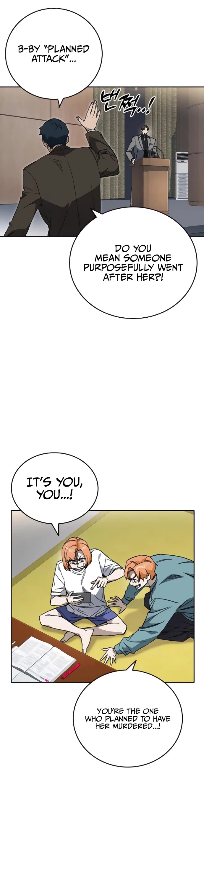 Study Group Chapter 278 page 13 - Chapter 278: Bombshell Announcement