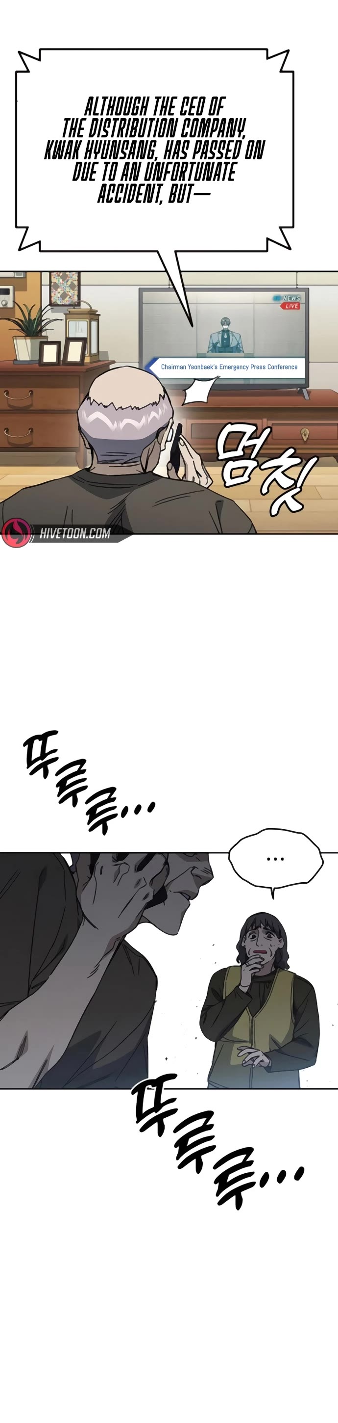 Study Group Chapter 278 page 24 - Chapter 278: Bombshell Announcement