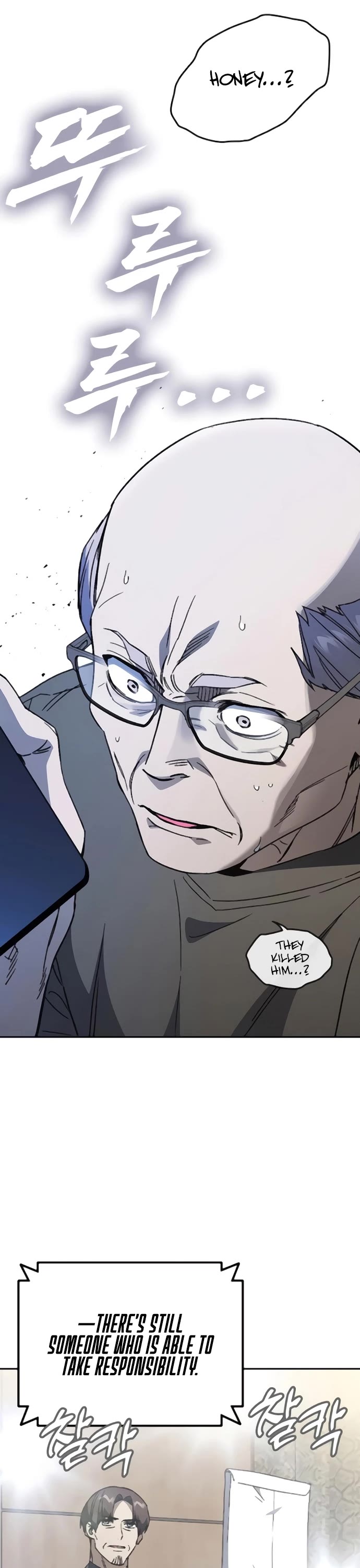 Study Group Chapter 278 page 25 - Chapter 278: Bombshell Announcement
