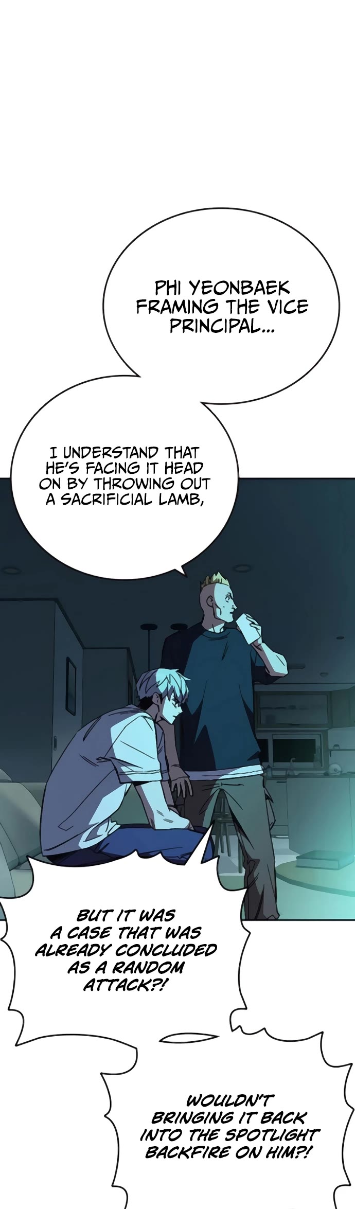 Study Group Chapter 278 page 27 - Chapter 278: Bombshell Announcement