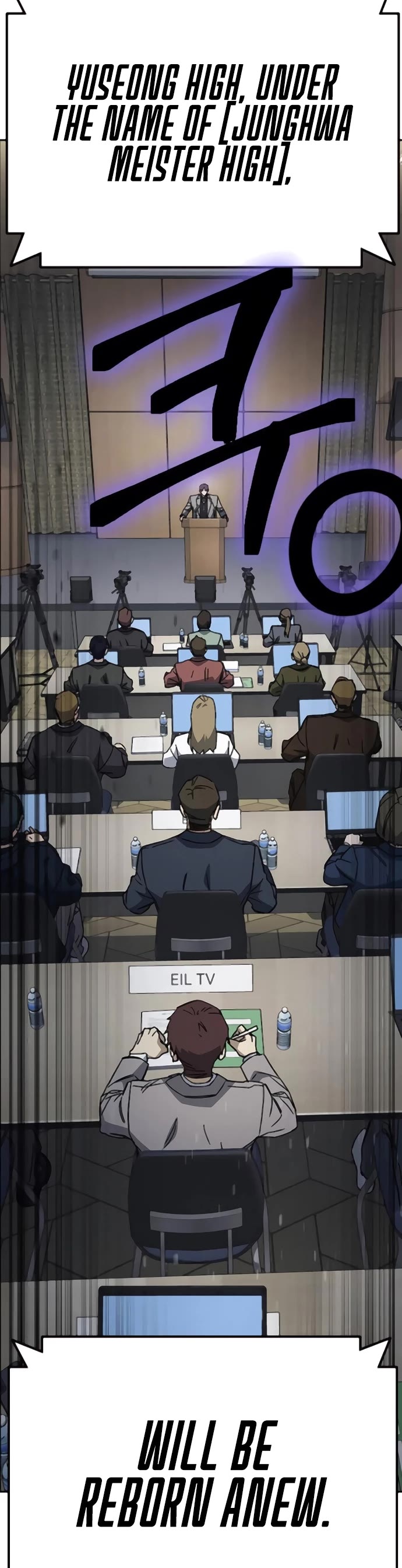 Study Group Chapter 278 page 35 - Chapter 278: Bombshell Announcement