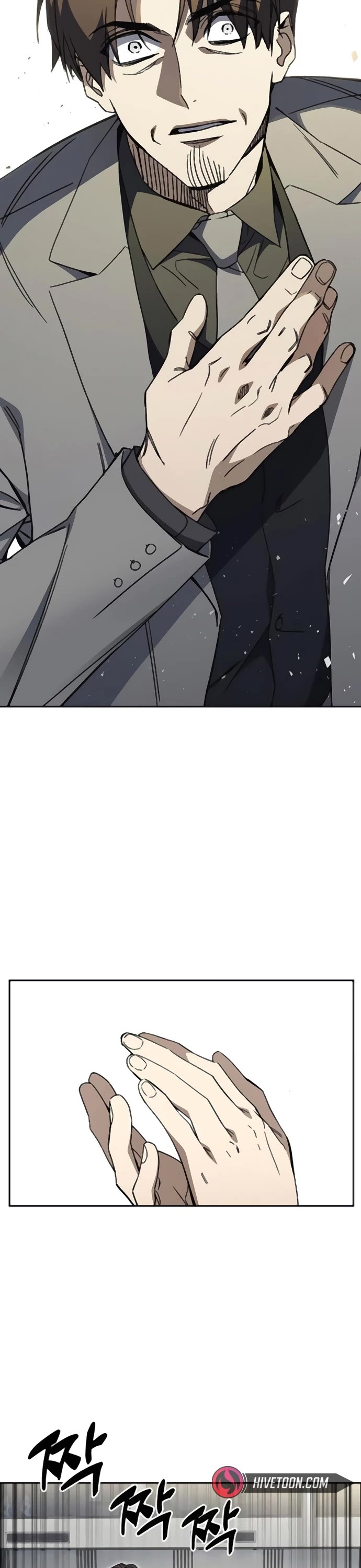 Study Group Chapter 278 page 39 - Chapter 278: Bombshell Announcement