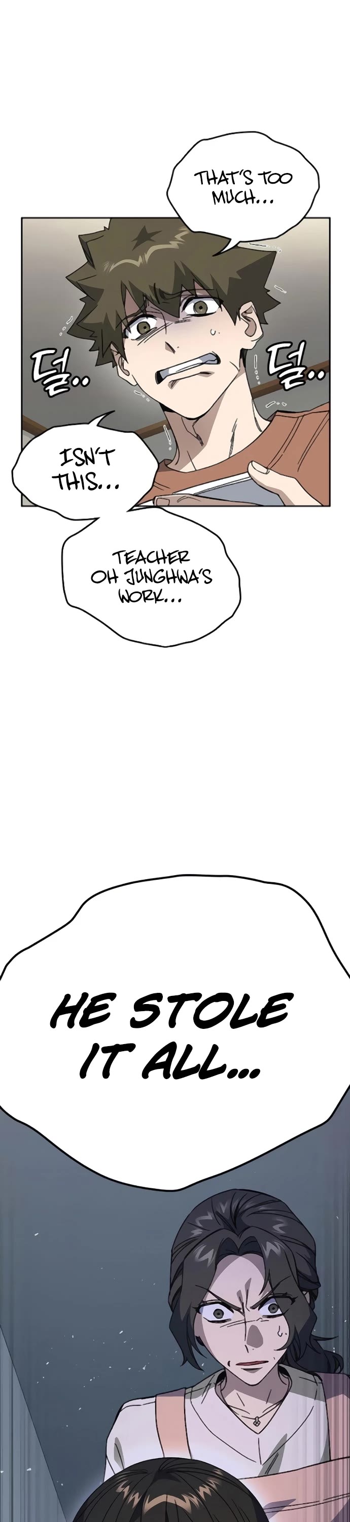 Study Group Chapter 278 page 42 - Chapter 278: Bombshell Announcement