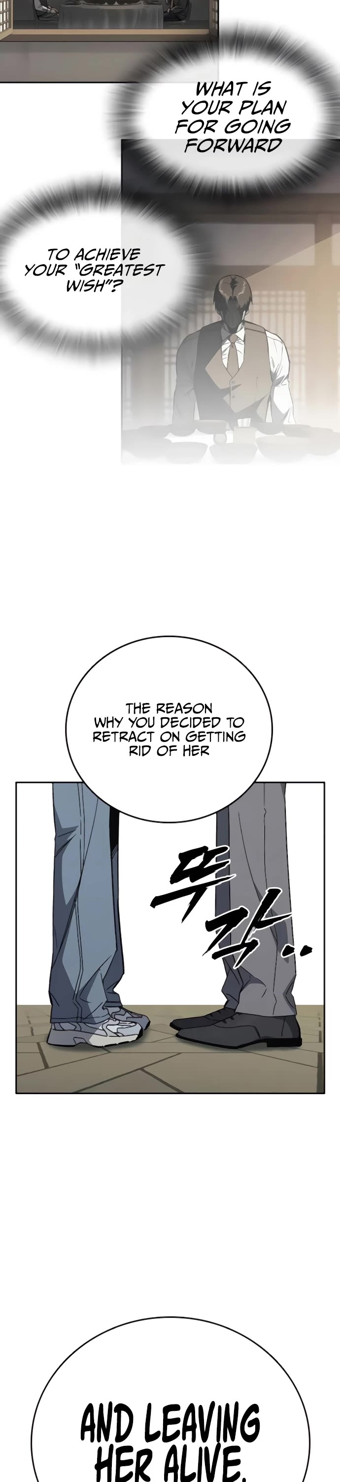 Study Group Chapter 279 page 31 - Chapter 279: The Greatest Hypocrite