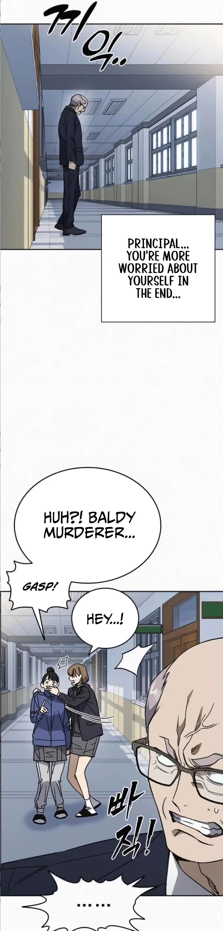 Study Group Chapter 280 page 19 - Chapter 280: I want to live!