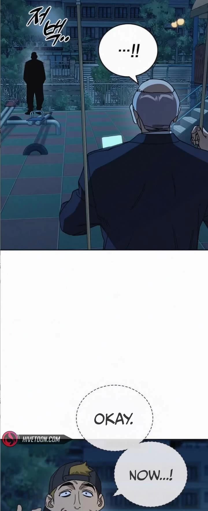 Study Group Chapter 280 page 42 - Chapter 280: I want to live!