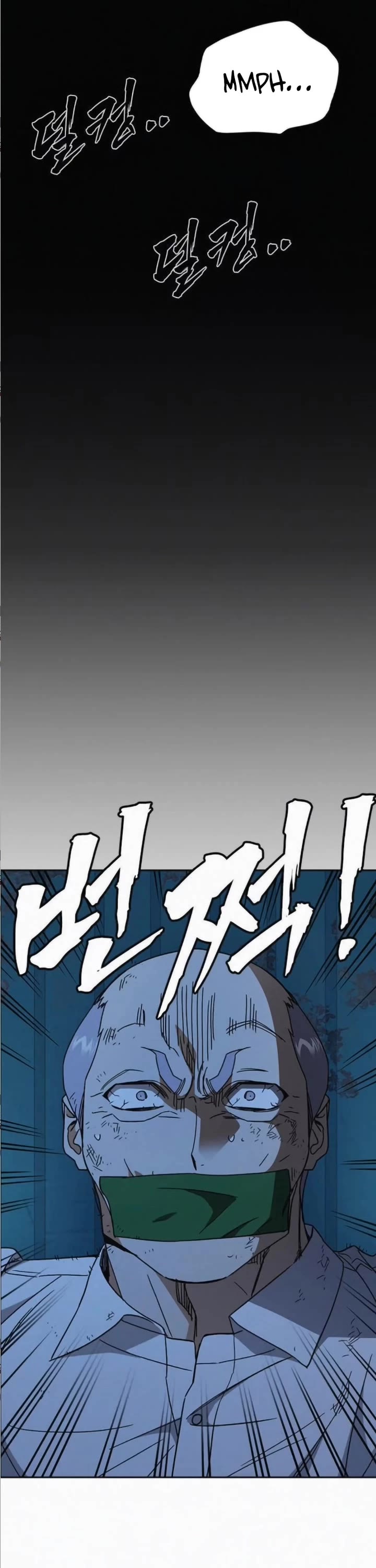 Study Group Chapter 280 page 46 - Chapter 280: I want to live!