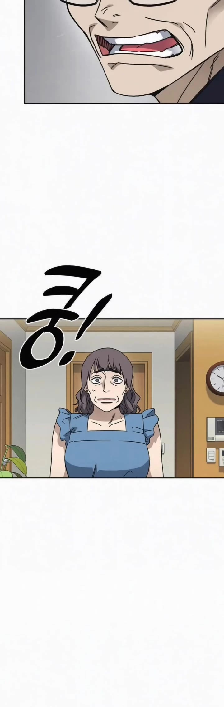 Study Group Chapter 280 page 6 - Chapter 280: I want to live!