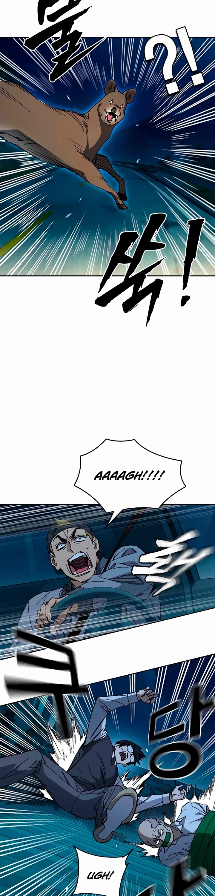 Study Group Chapter 281 page 39 - Chapter 281