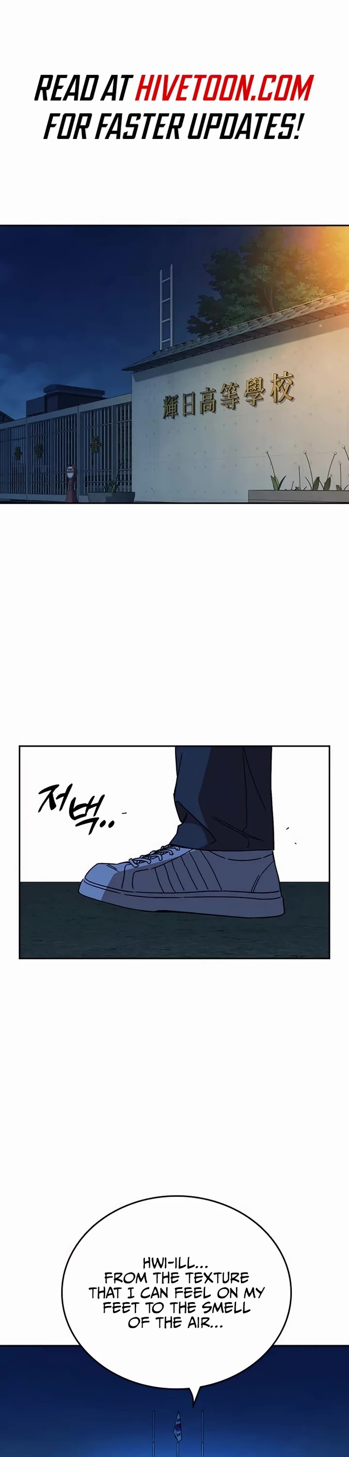 Study Group Chapter 283 page 1 - Chapter 283