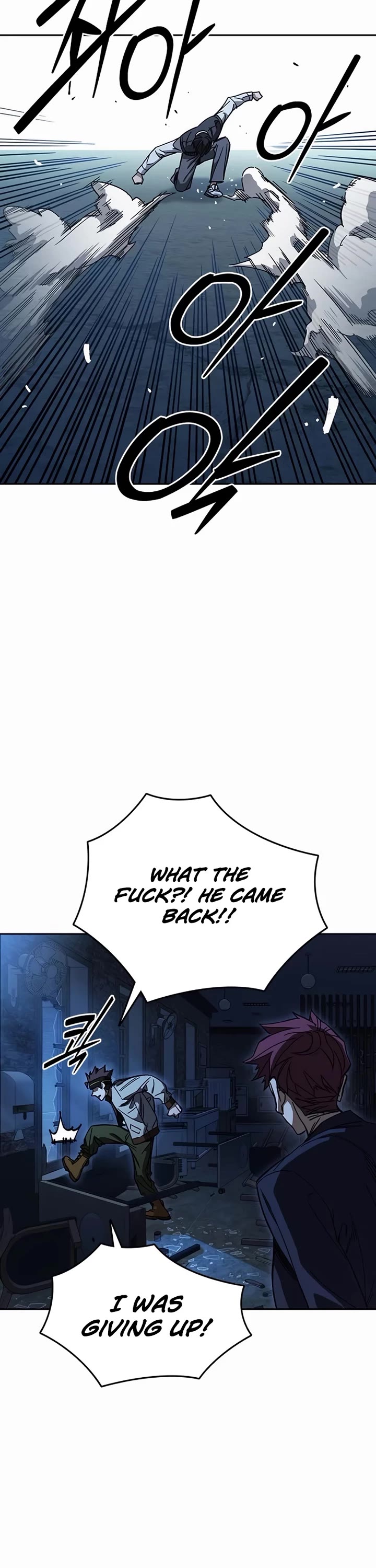 Study Group Chapter 283 page 44 - Chapter 283