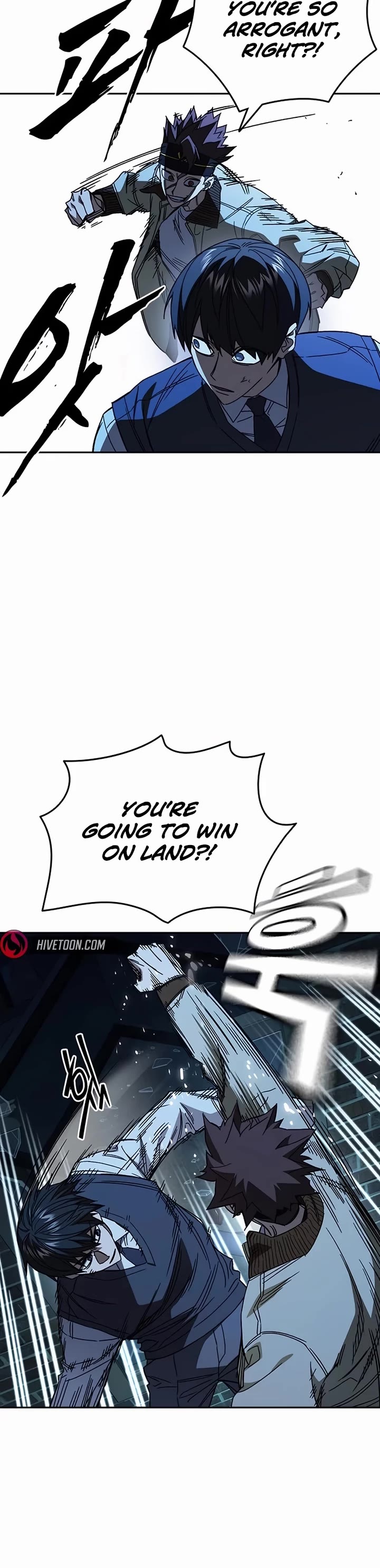 Study Group Chapter 284 page 12 - Chapter 284: “Hogwon! Wild tiger strike!”