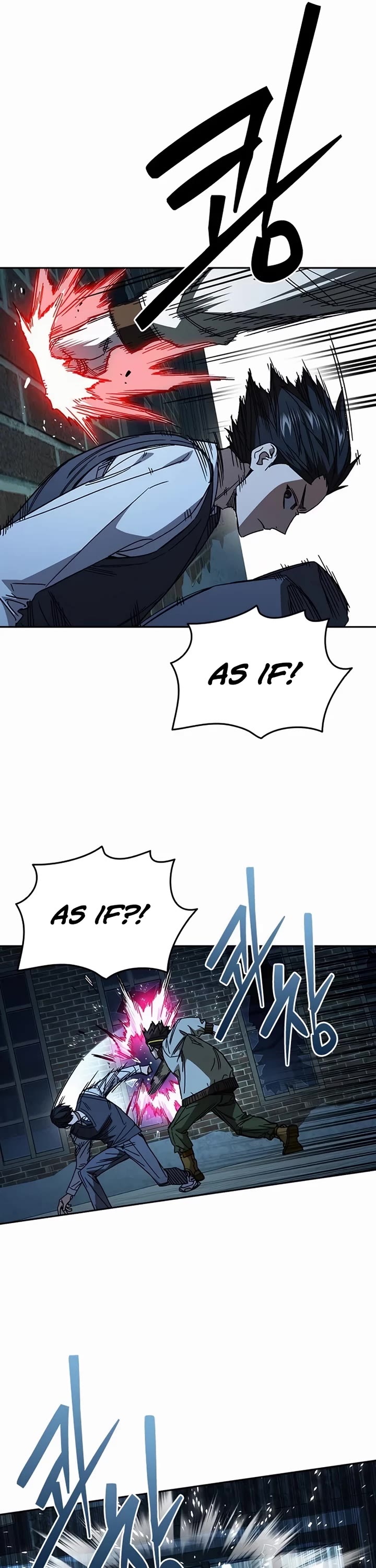 Study Group Chapter 284 page 13 - Chapter 284: “Hogwon! Wild tiger strike!”
