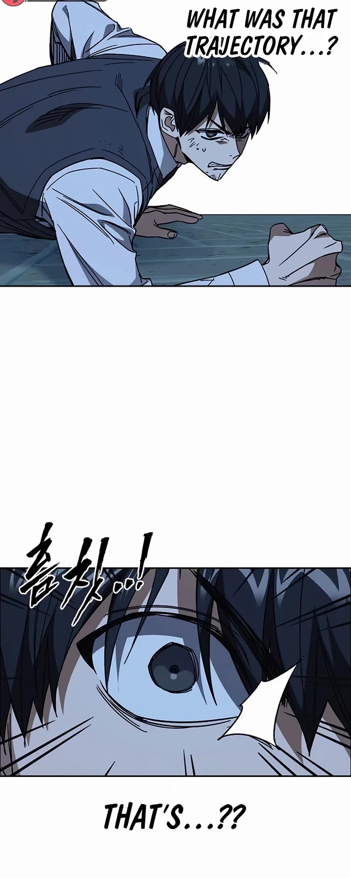 Study Group Chapter 284 page 26 - Chapter 284: “Hogwon! Wild tiger strike!”