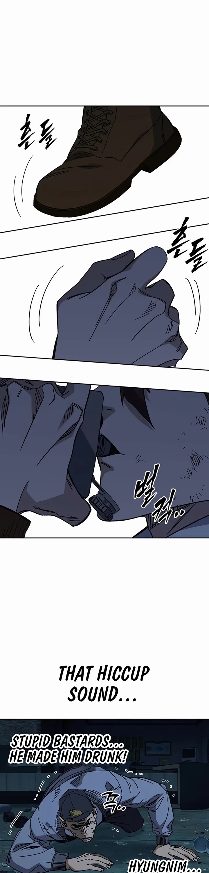 Study Group Chapter 284 page 27 - Chapter 284: “Hogwon! Wild tiger strike!”