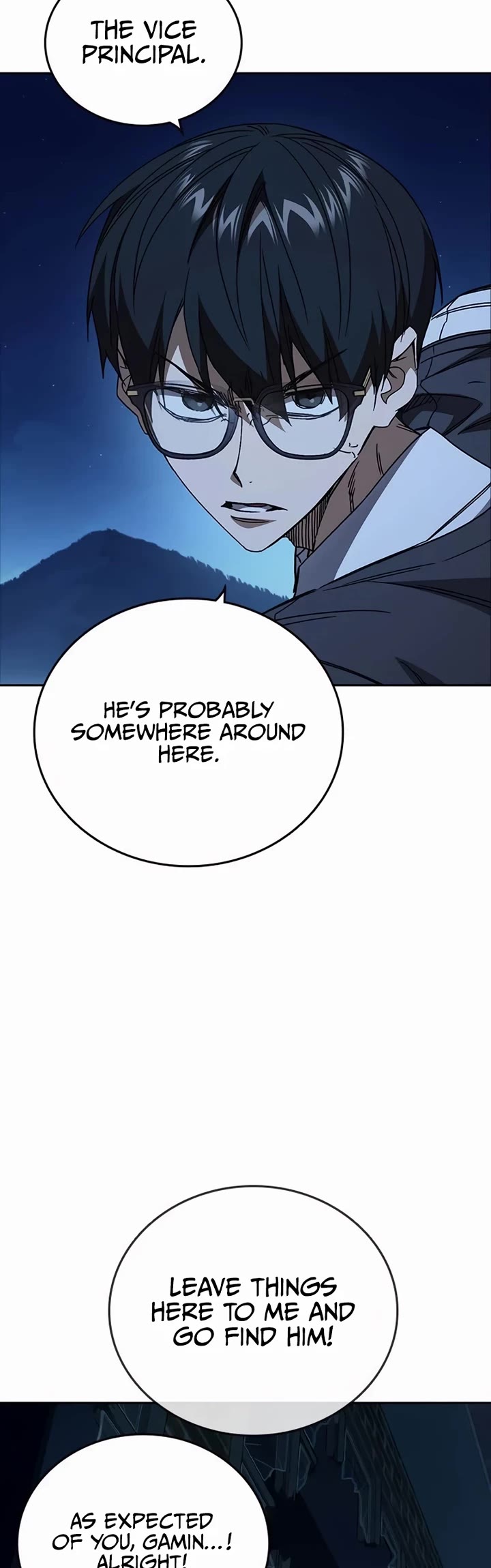 Study Group Chapter 284 page 3 - Chapter 284: “Hogwon! Wild tiger strike!”