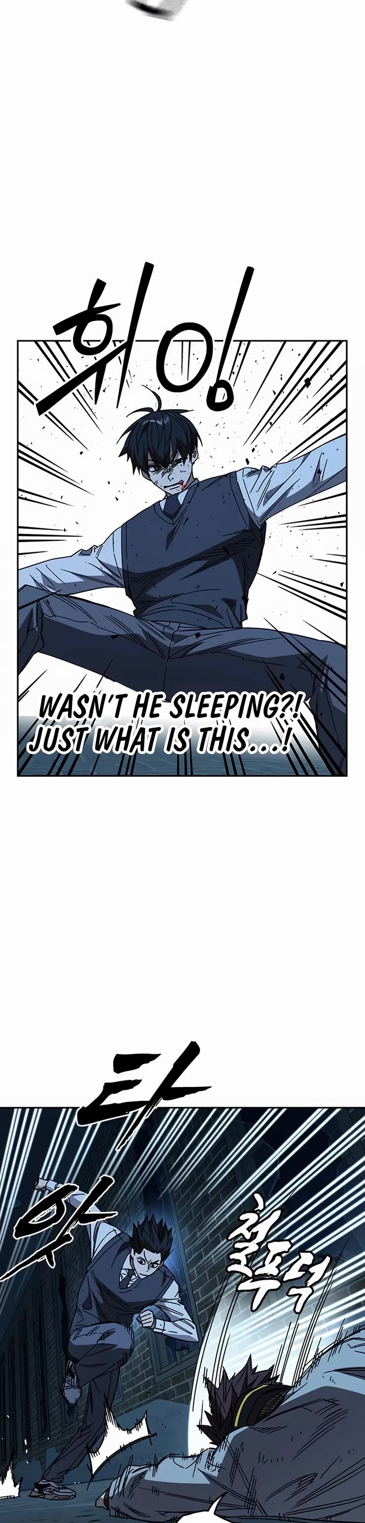 Study Group Chapter 284 page 37 - Chapter 284: “Hogwon! Wild tiger strike!”