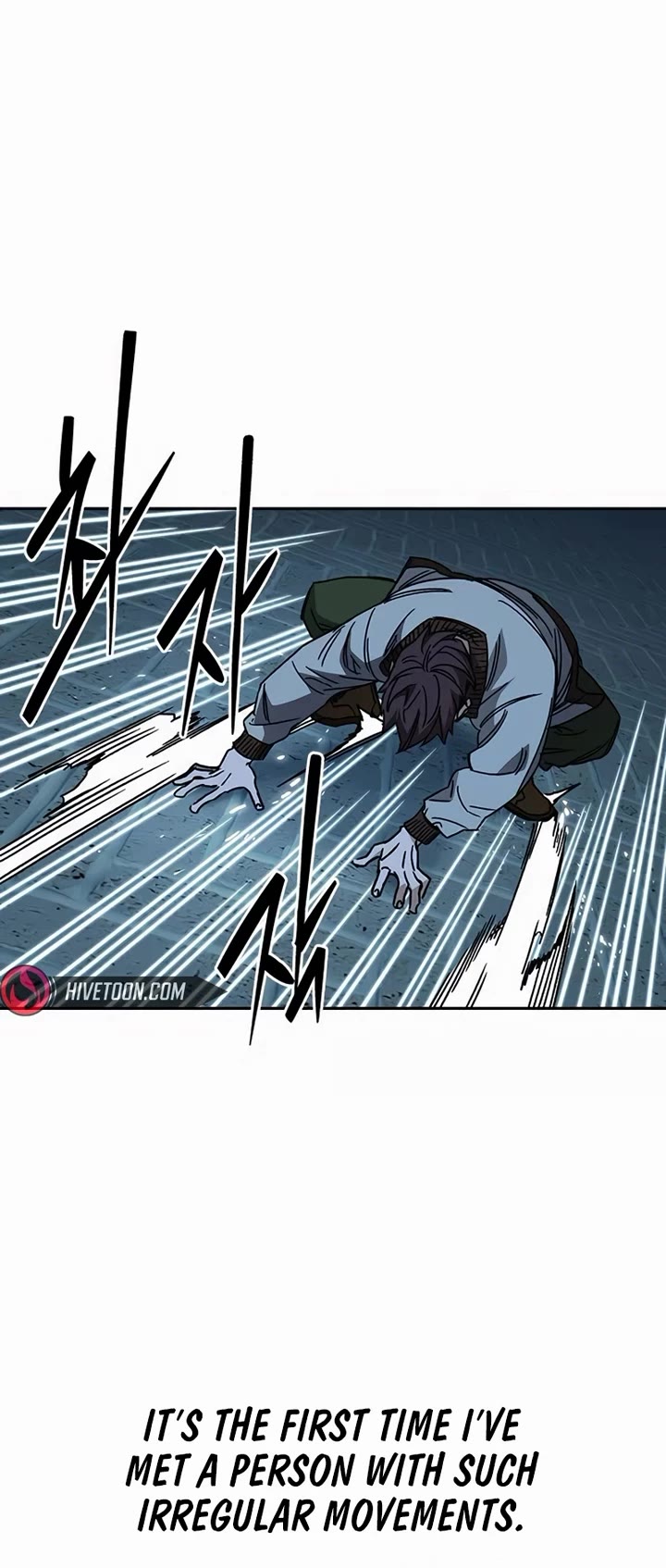 Study Group Chapter 284 page 41 - Chapter 284: “Hogwon! Wild tiger strike!”