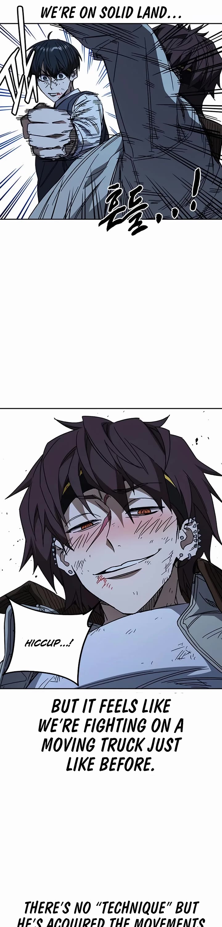 Study Group Chapter 284 page 42 - Chapter 284: “Hogwon! Wild tiger strike!”