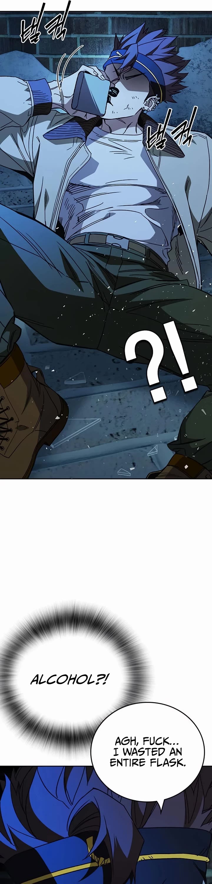 Study Group Chapter 284 page 5 - Chapter 284: “Hogwon! Wild tiger strike!”