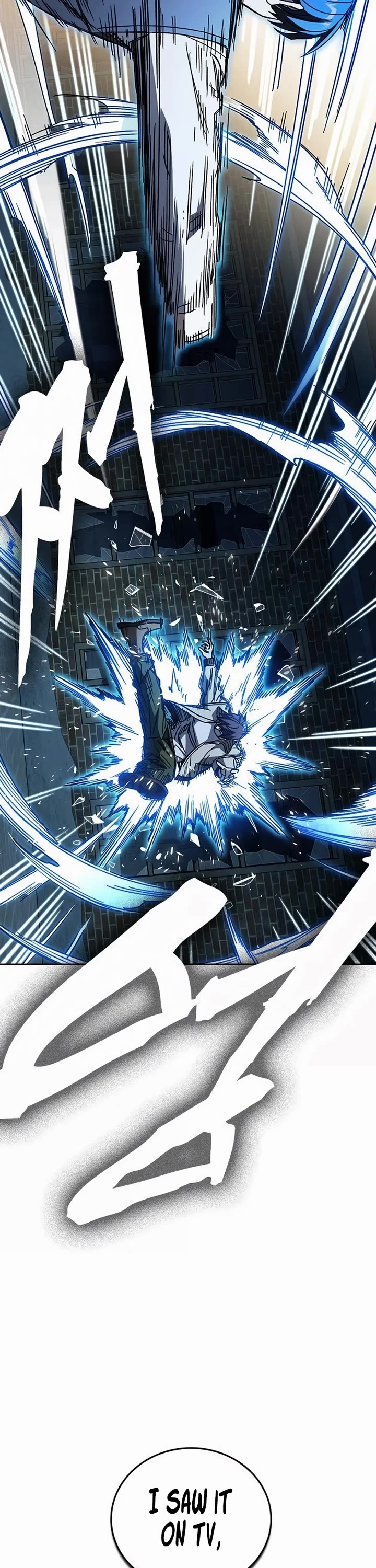 Study Group Chapter 284 page 51 - Chapter 284: “Hogwon! Wild tiger strike!”