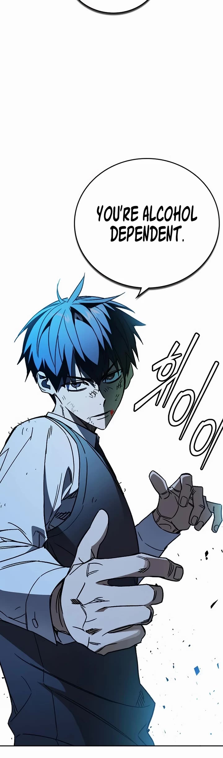 Study Group Chapter 284 page 52 - Chapter 284: “Hogwon! Wild tiger strike!”