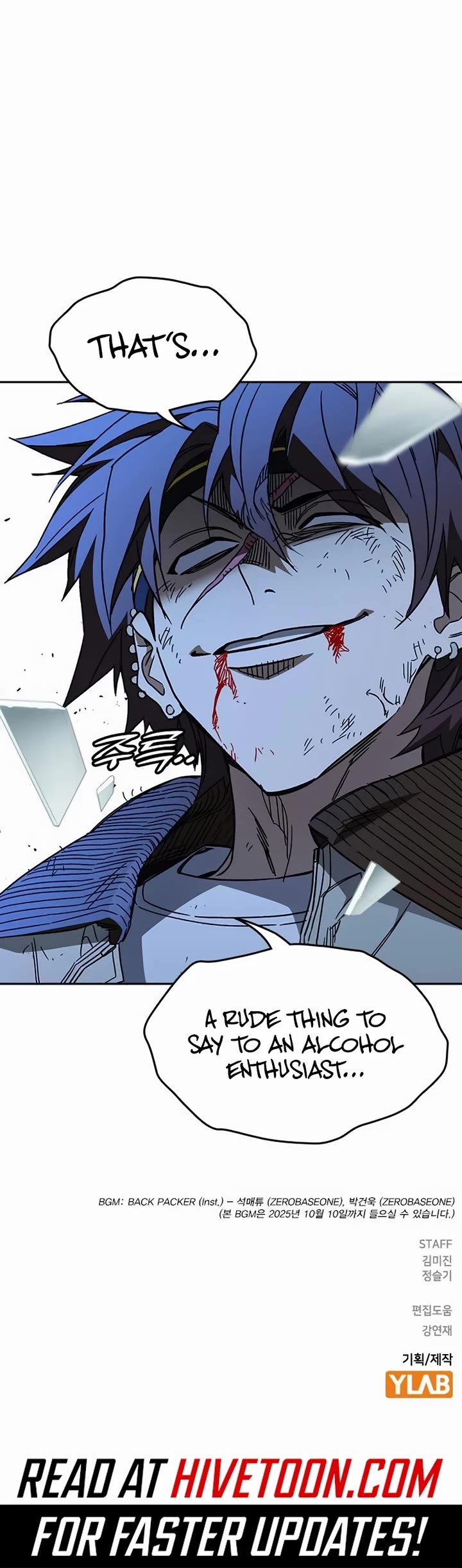 Study Group Chapter 284 page 53 - Chapter 284: “Hogwon! Wild tiger strike!”